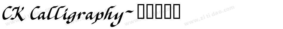 CK Calligraphy字体转换